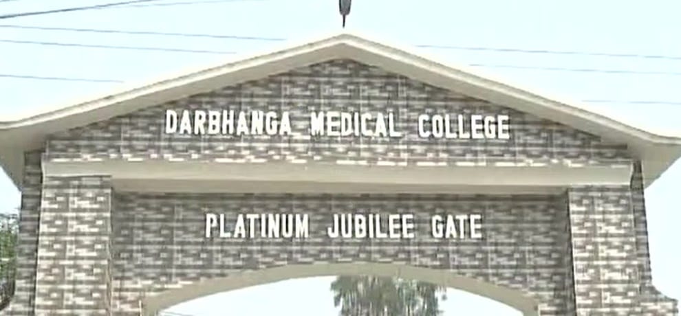 Ragging case in bihar Darbhanga Medical College fined 13.5 lakh to 54 girls for ragging junior