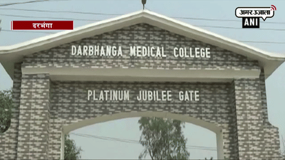 54 women medical students fined Rs. 13.5 lakh for ragging junior