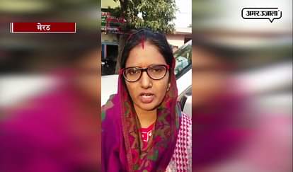 MEERUT SAMAJWADI PARTY MAYOR CANDIDATE DEEPU MANOTHIYA HUSBAND BLAME PARTY LEADERS FOR DEFEAT