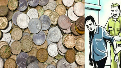 to make Blades, washers, parts and jewelery coins are smuggled
