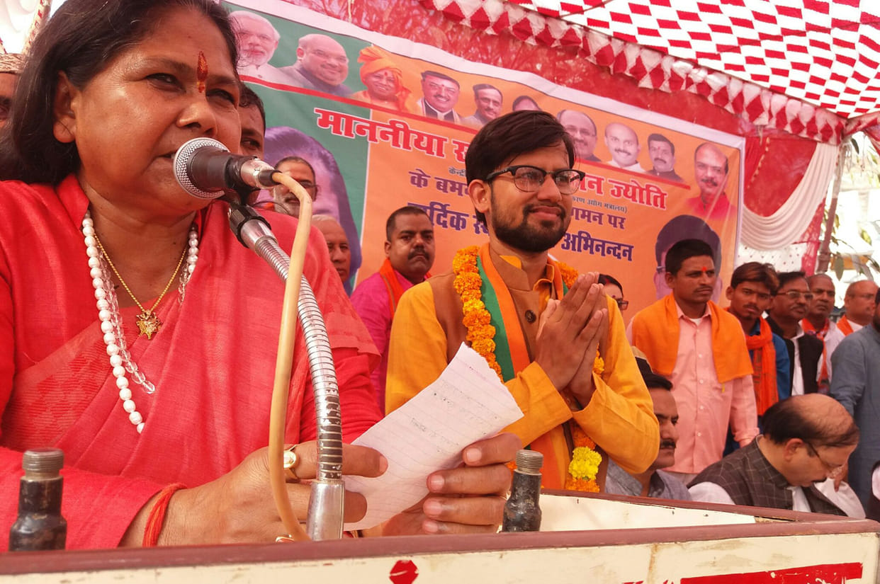 congrees is responsible for farmers problem- niranjan jyoti