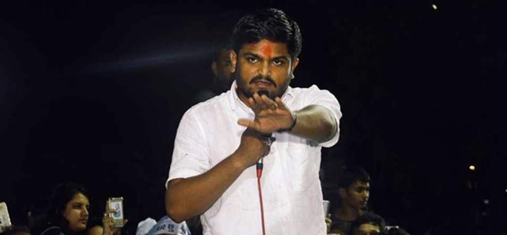 हार्दिक पटेल