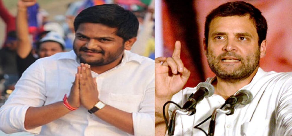 Gujarat elections: Hardik Patel will make an announcement after meeting with congress leaders