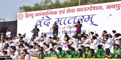  department of education rajasthan directed teachers to bring school kids in this rss linked fair