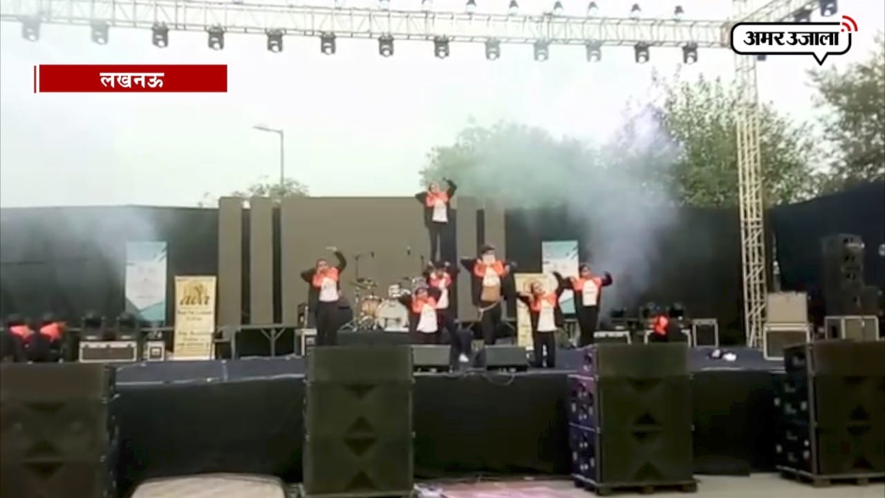 आईआईएम लखनऊ फेस्ट