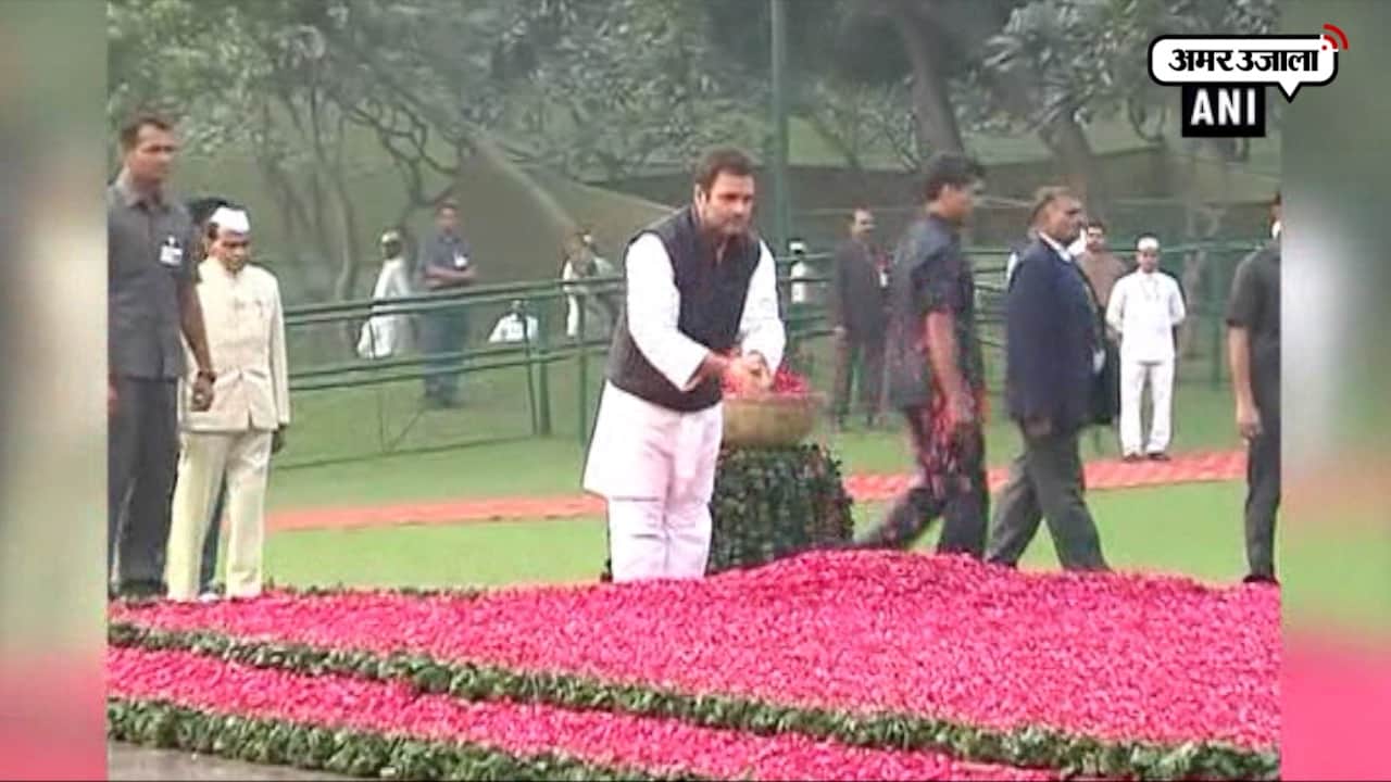 इंदिरा गांधी