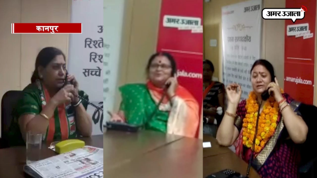 कानपुर