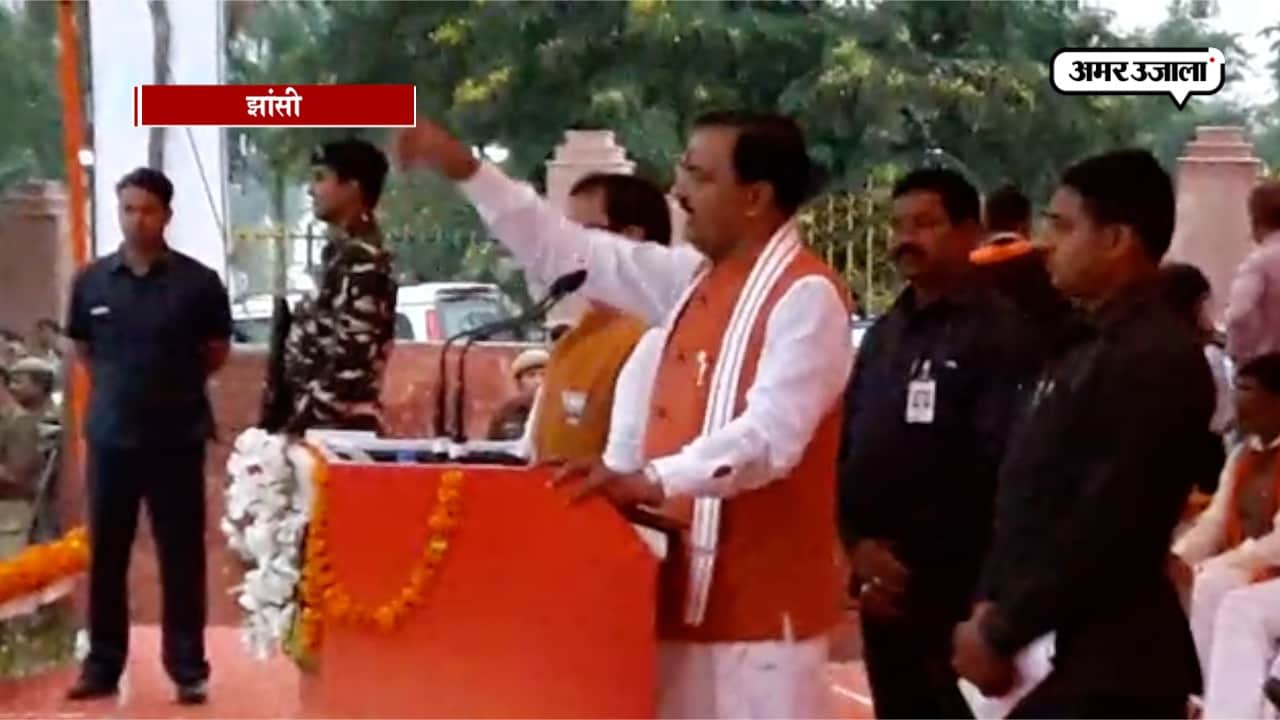 केशव प्रसाद मौर्या