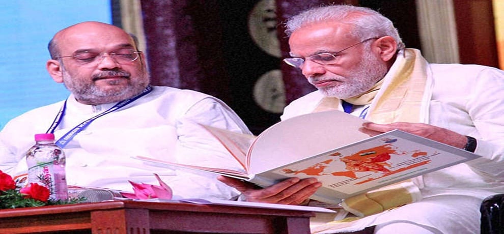 Gujarat assembly elections BJP released its second list of candidates for polls