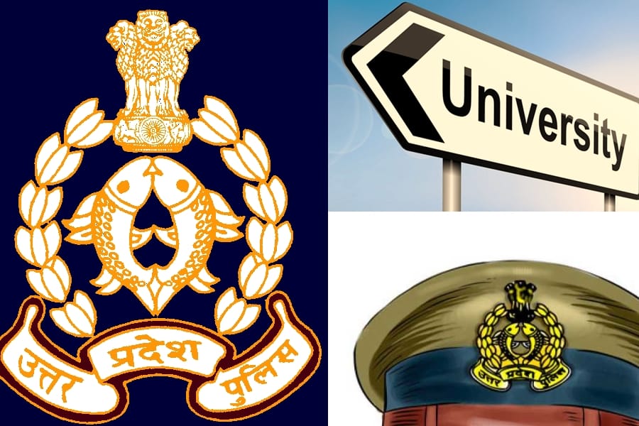 police university will be started in uttar pradesh