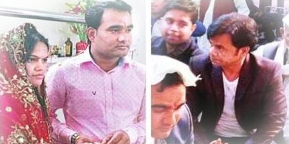 Sandeep will go to marry Rajpal's daughter