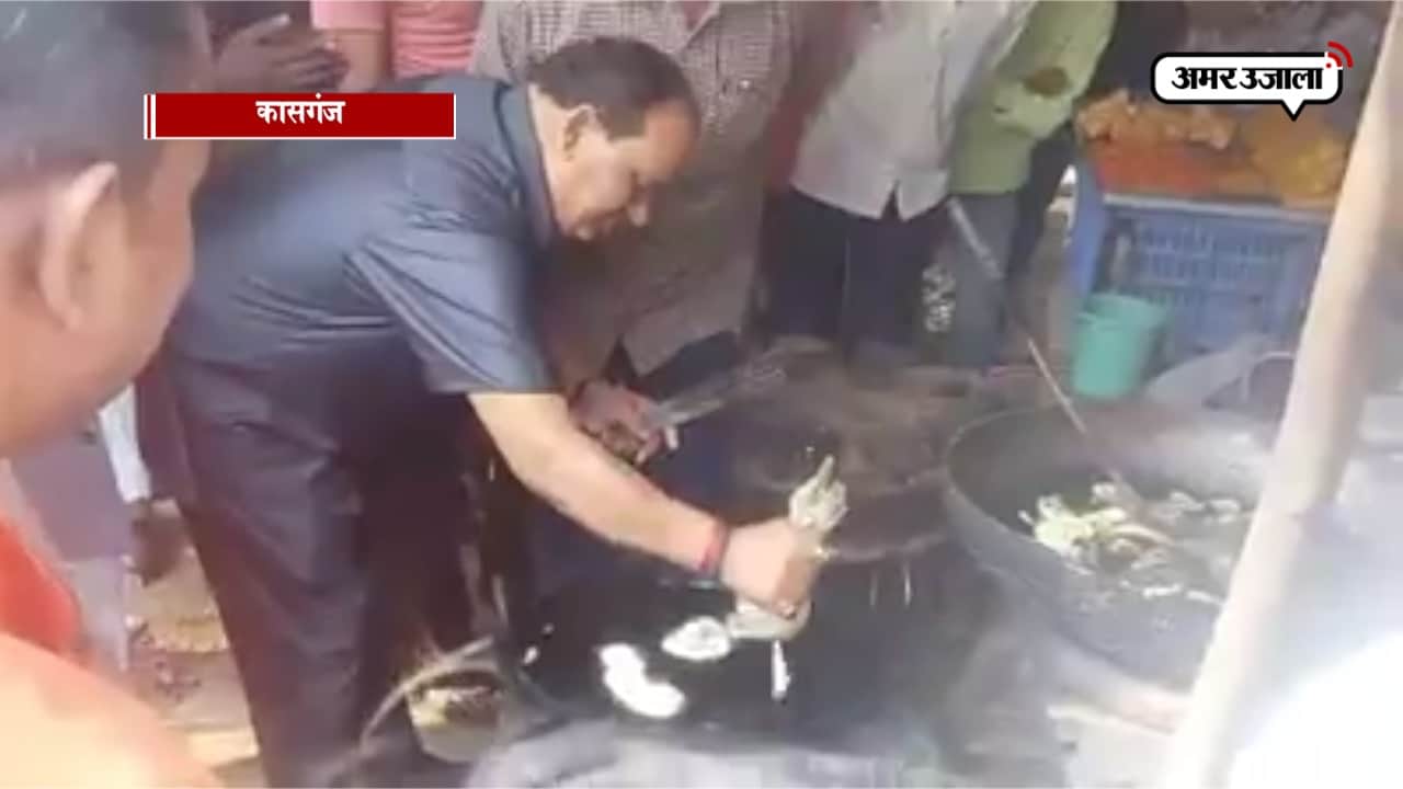 राजवीर सिंह