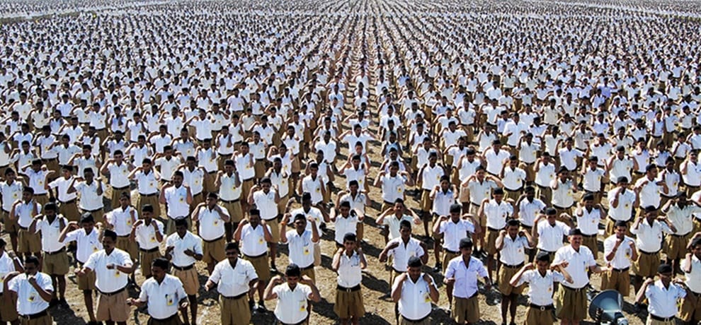 agra rss is expanding its branches in rural areas