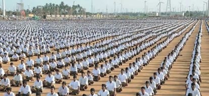 gujarat election 2017 rss says ram is the symbol of the nationality