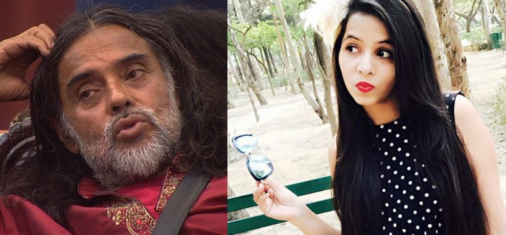 swami on claims that he composed dhinchak pooja's song