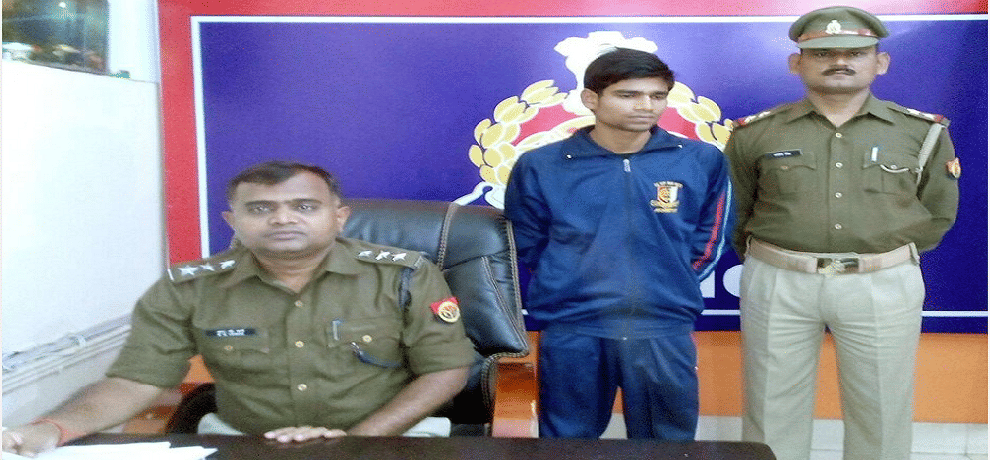 student threatening Professor, police arrested accused and his friend