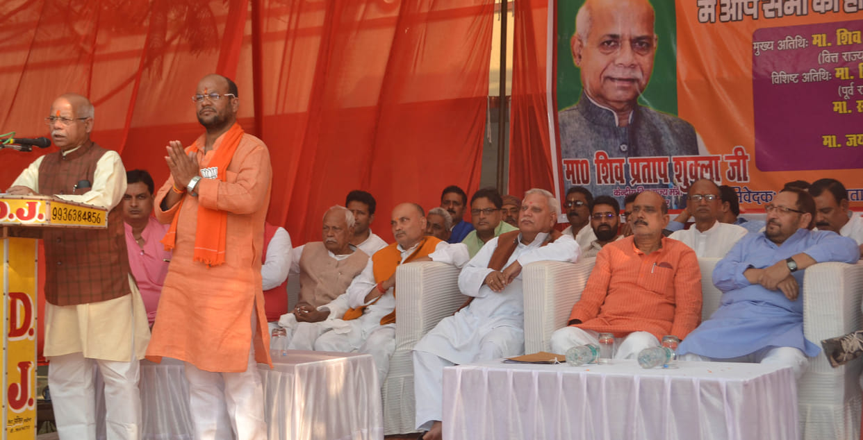 Do not be afraid of Akhilesh between the people: Shiv Pratap