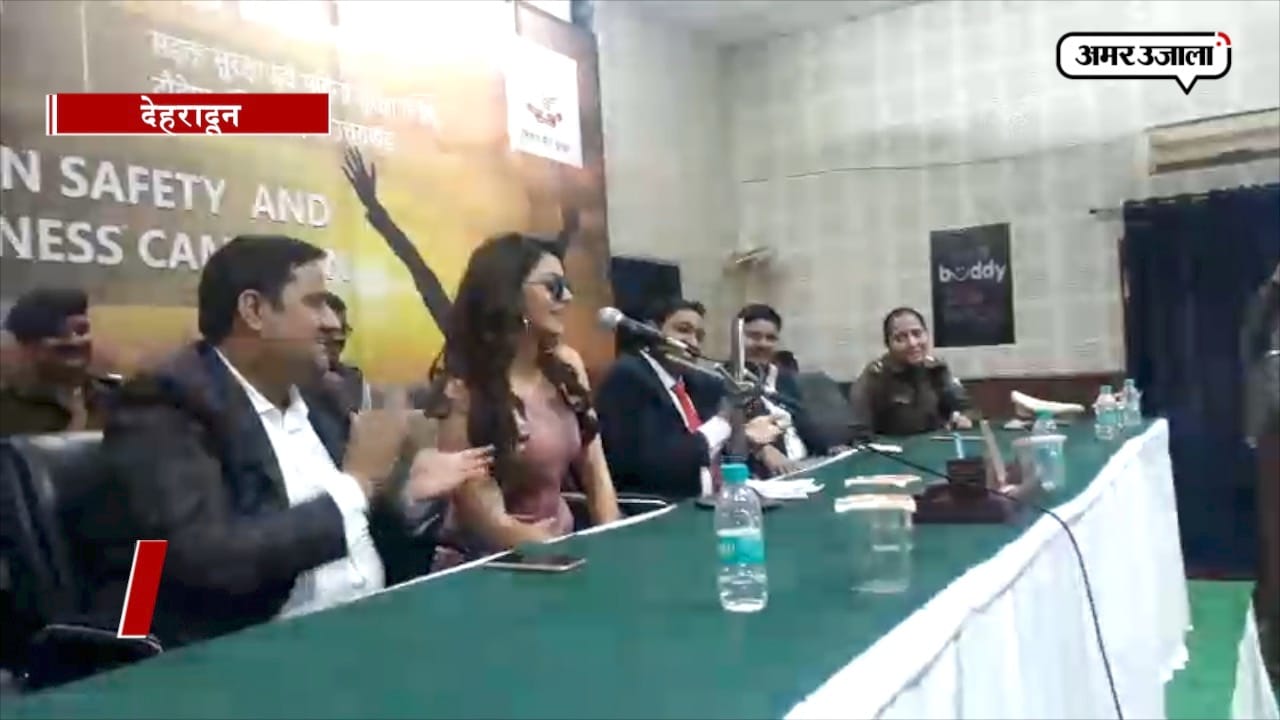 उर्वशी रौतेला