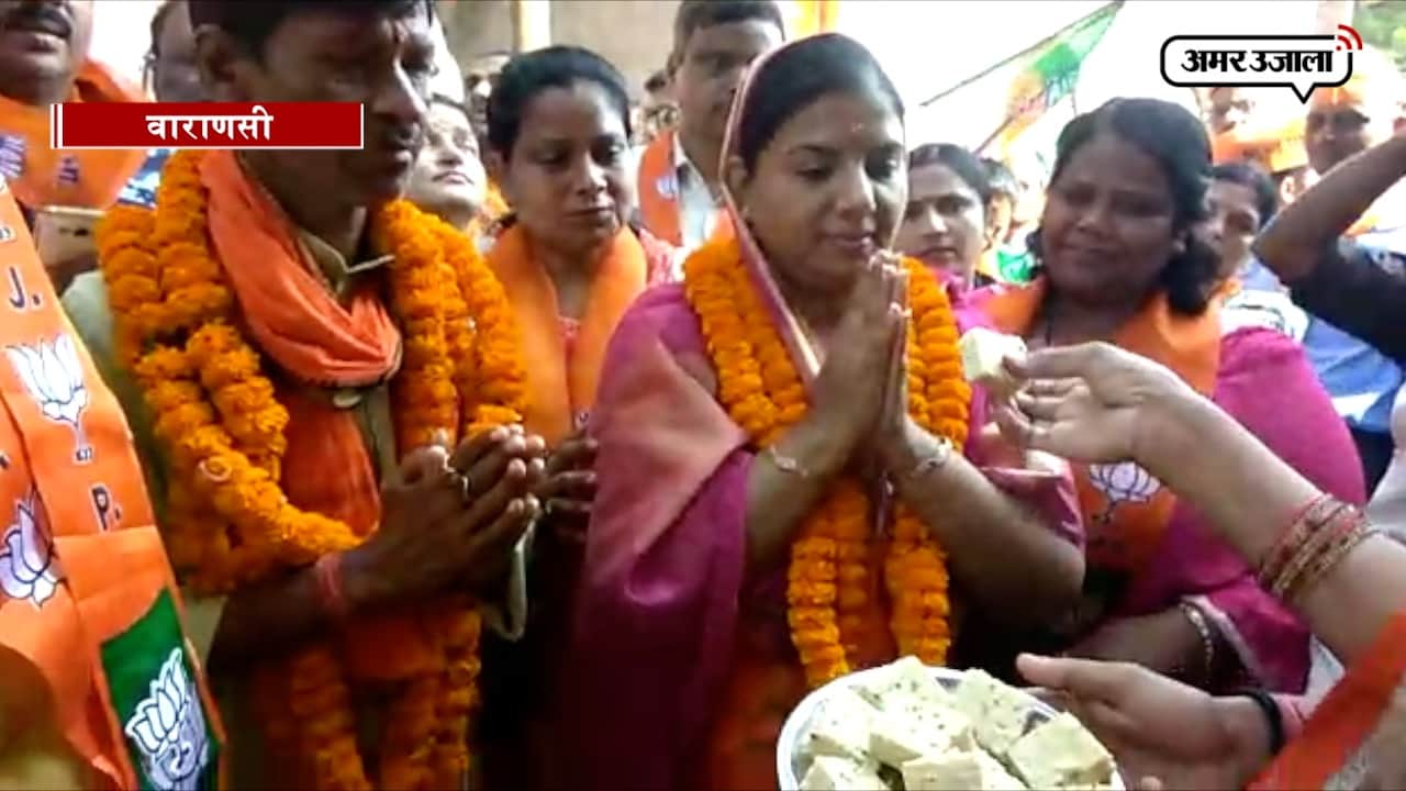 वाराणसी, यूपी निकाय चुनाव 