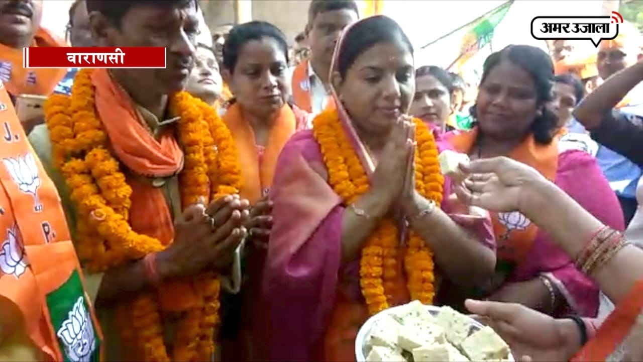 वाराणसी, यूपी निकाय चुनाव 