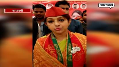 UP civic Poll: Samajwadi mayor candidate sadhna gupta from Varanasi 