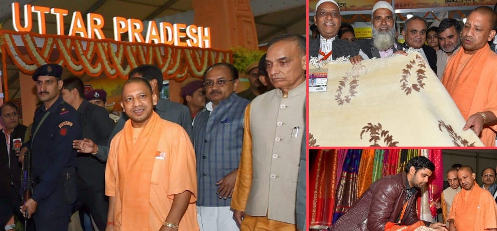 cm yogi adityanath reached international trade fair in up pavilion