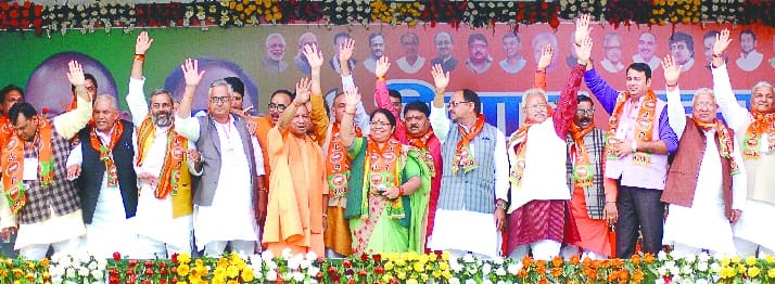 yogi ke agende me smart city aur meerut ka vikaas