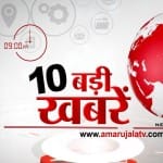 हेडलाइंस