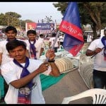 पाटीदार