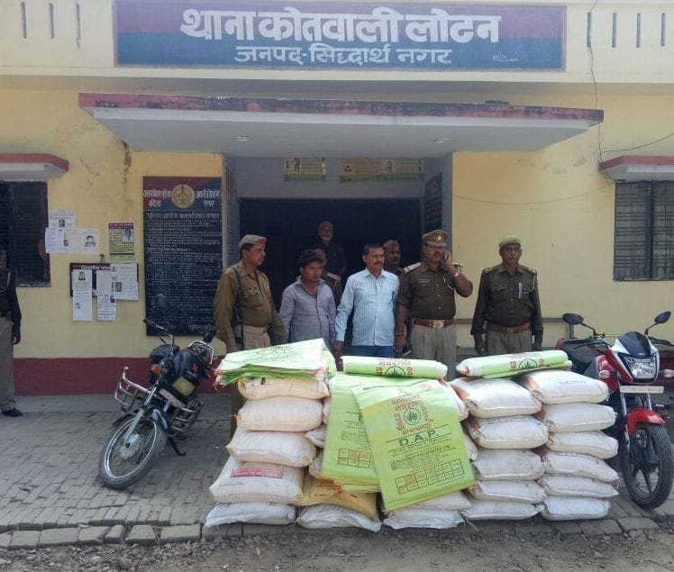 Bogus smuggling of fake manure