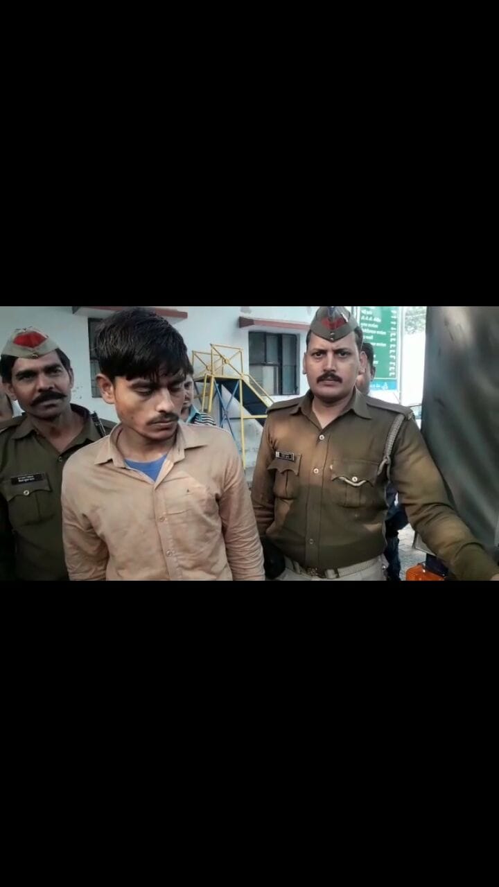 agra police has opened the murder case