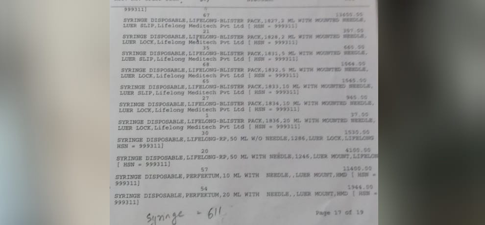 Fortis Hospital: seven years old girl because of dengue, hospital charged eighteen lakhs rupees