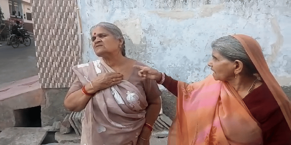 chain santching in ajmer 