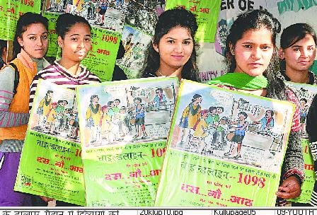 ढालपुर में रैली निकालकर जागरूक किए लोग
