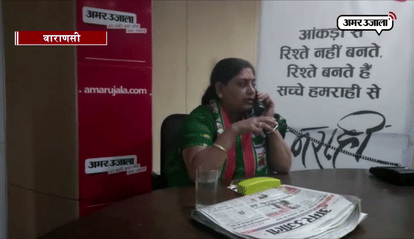 Advocates participates in Amar ujala samvad organized in Varanasi