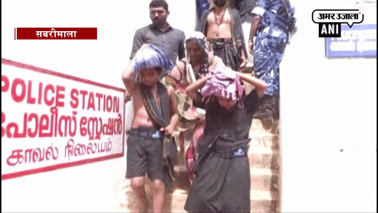 अयप्पा मंदिर