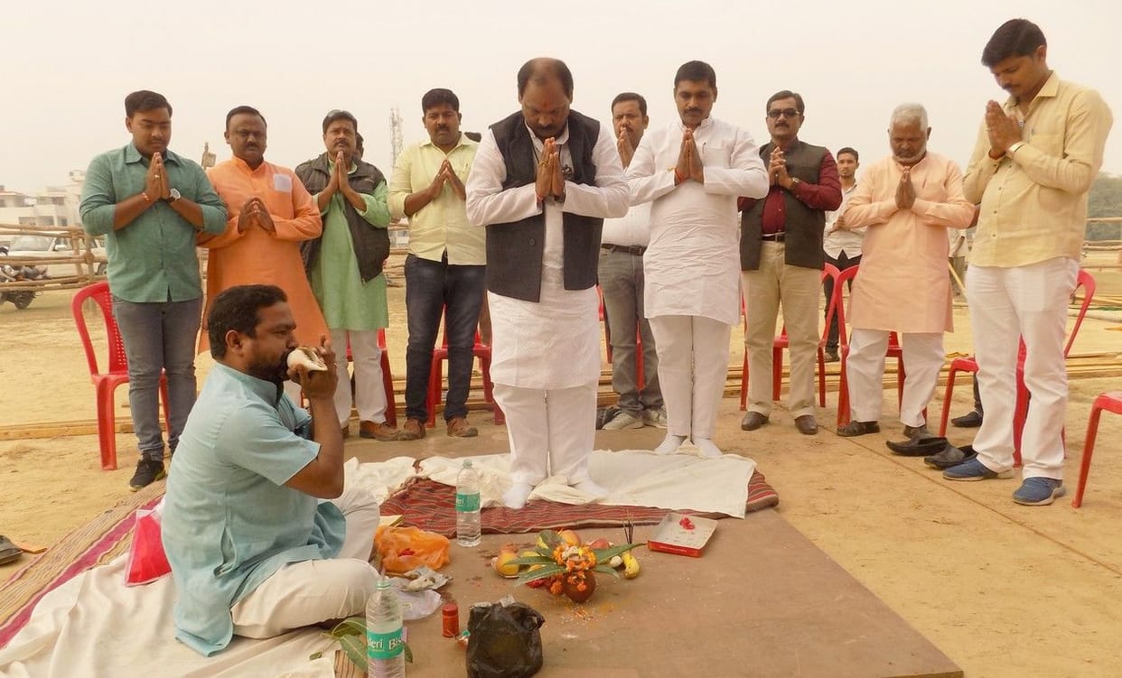 मुख्यमंत्री के कार्यक्रम के लिए हुआ भूमि पूजन