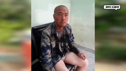 A CHINESE MAN ARRESTED IN MILITARY AREA OF AGRA SUSPECTED SPY