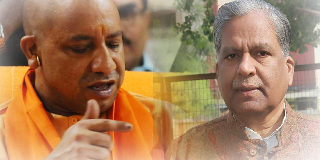 Alert on black clothes in CM's meeting hardoi