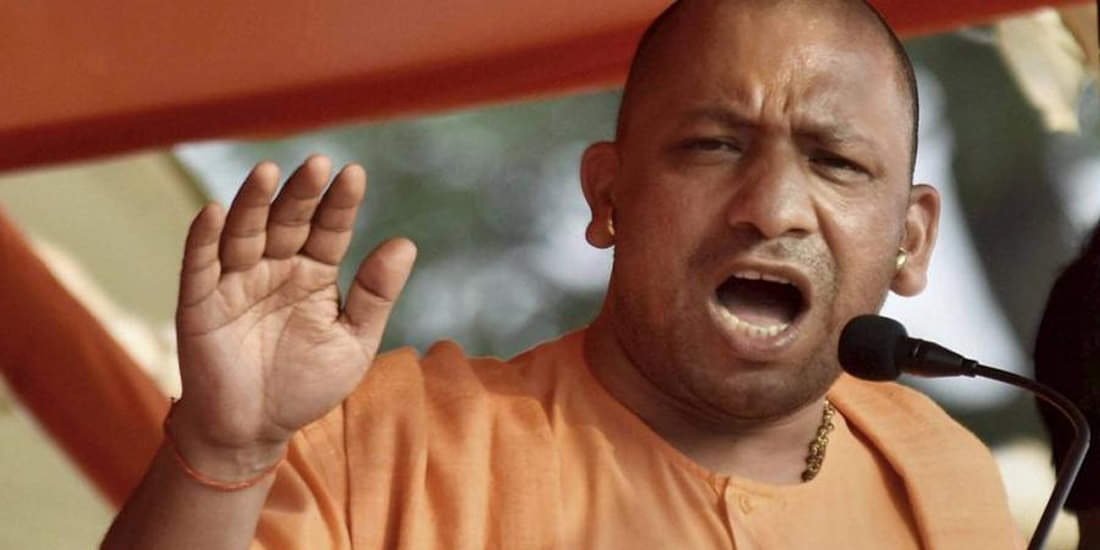 Alert on black clothes in CM's meeting hardoi