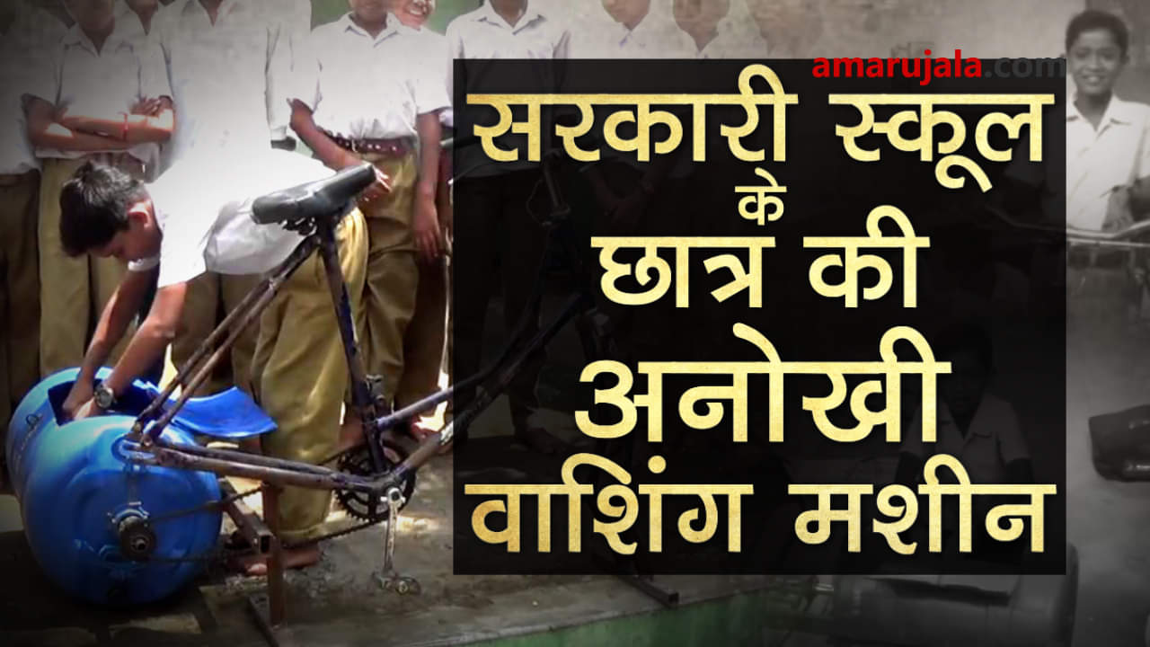 प्रतीकात्मक तस्वीर