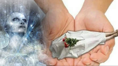 if you want to be immortal than do this work