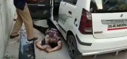 guest teacher shot dead outside the school