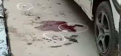 in guest teacher murder case police started the investigation