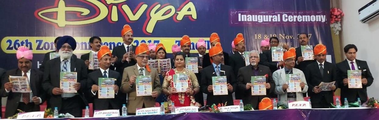 जेसीआई जौनपुर को मिला सर्वश्रेष्ठ अध्याय का पुरस्कार