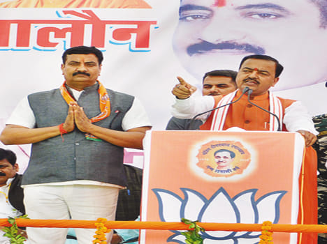 BJP's resolution Bundelkhand's development-deputy CM