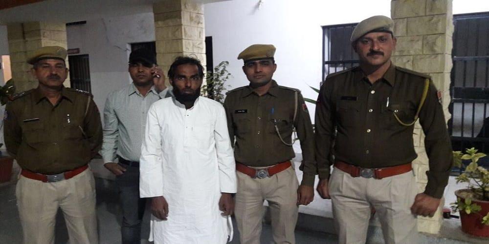 fraud in jodhpur before three years, now arrested
