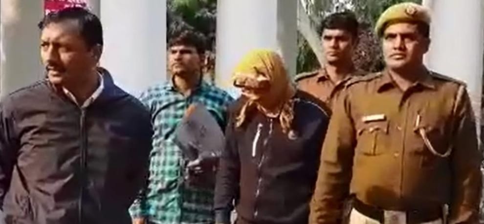 fraud from four thousand youths by fake website of women and children development ministry arrest