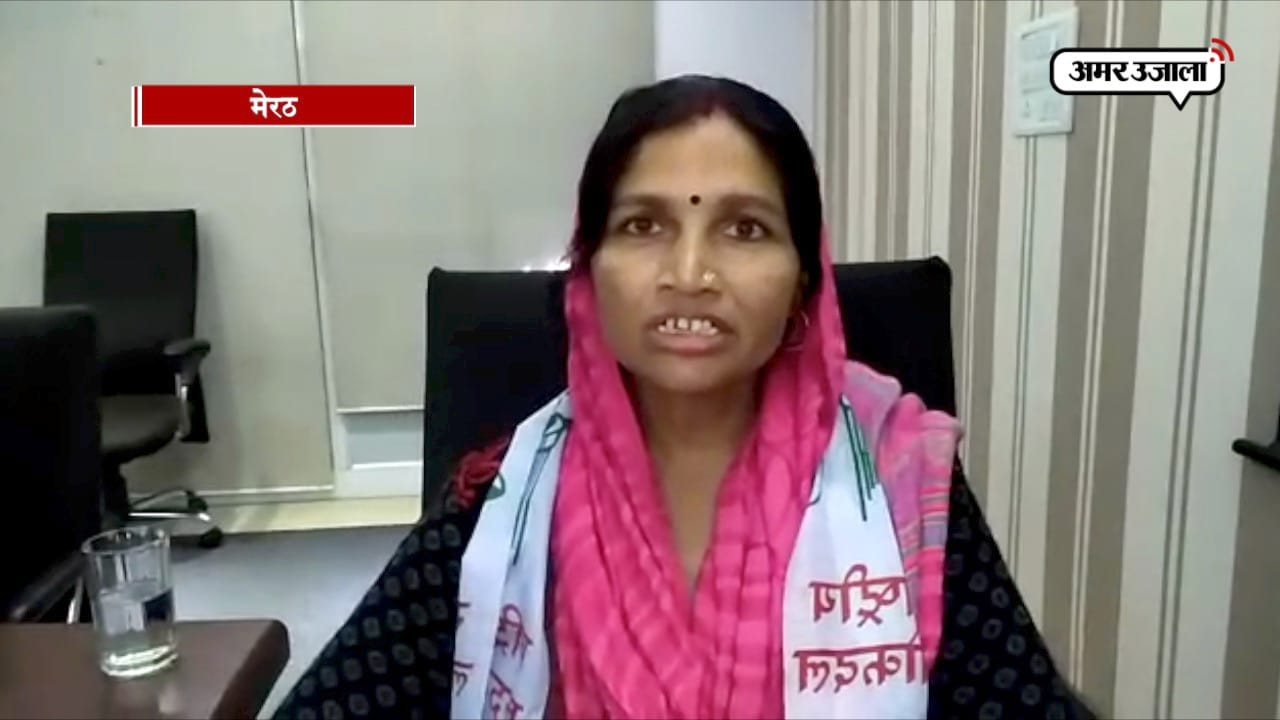 मेयर