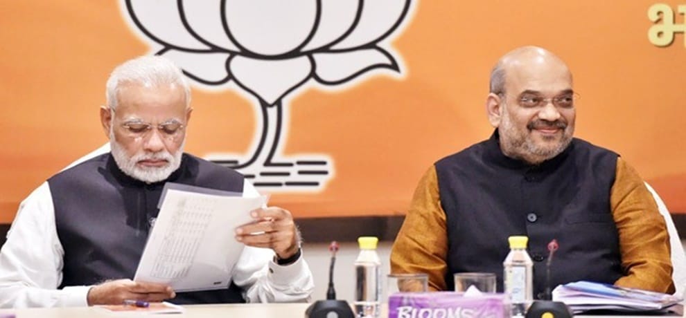 Gujarat election 2017 BJP releases third list of 28 candidates